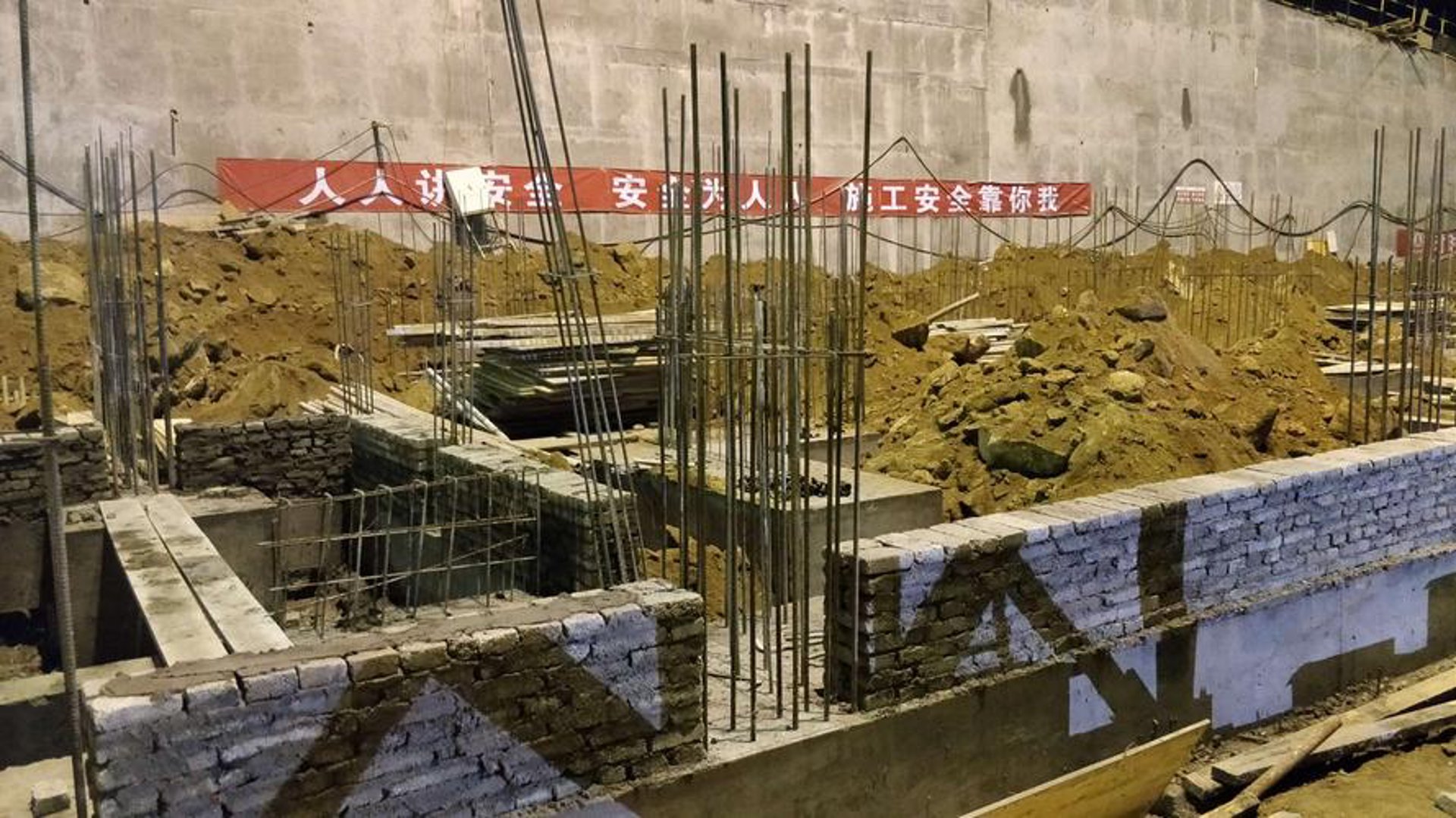 人人挖工程机械